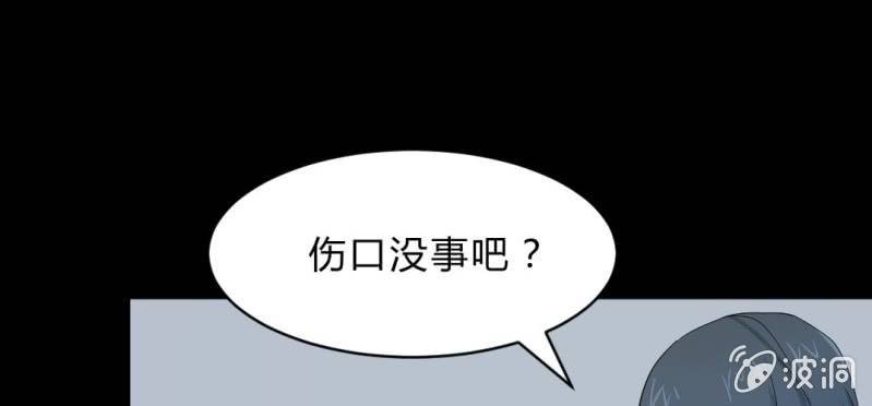 第12话 日记本