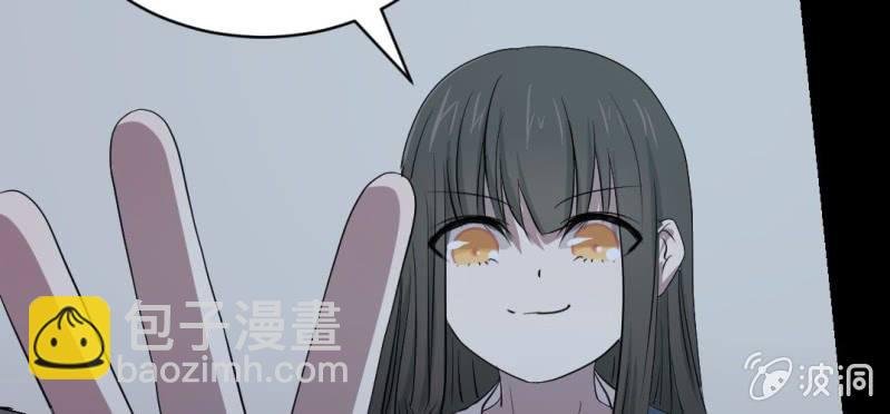 第12话 日记本