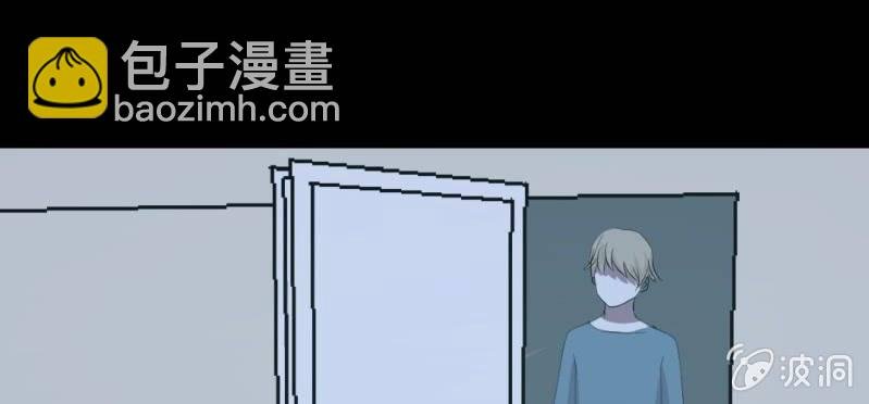第12话 日记本