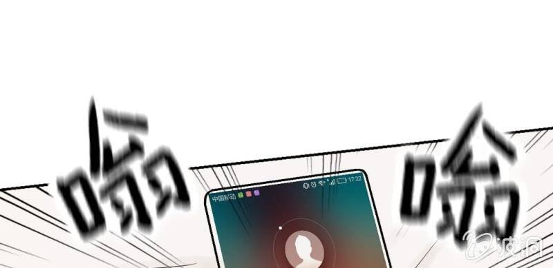 第13话 不该出现的人