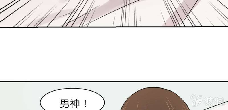 第13话 不该出现的人
