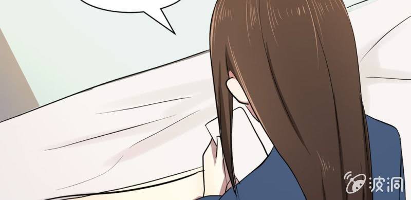 第13话 不该出现的人