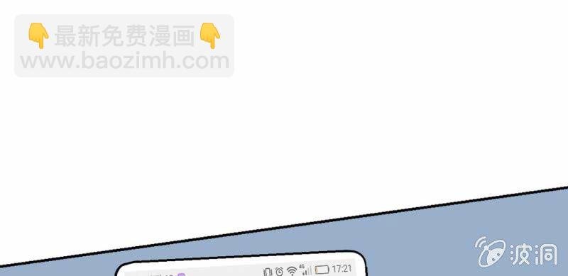 第13话 不该出现的人