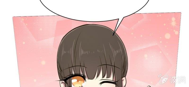 第14话 得不到的在骚动