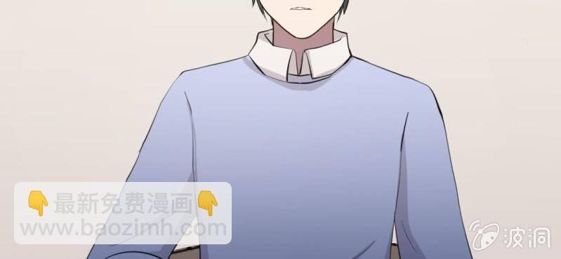 第14话 得不到的在骚动