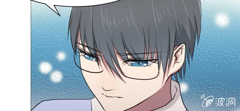 第14话 得不到的在骚动