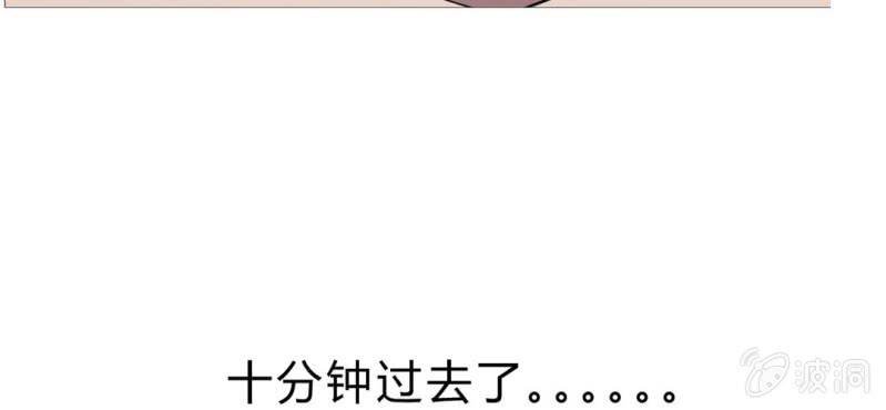 第14话 得不到的在骚动
