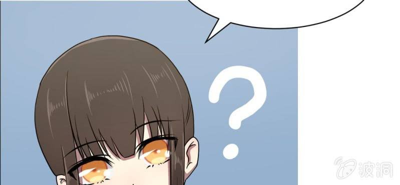 第14话 得不到的在骚动