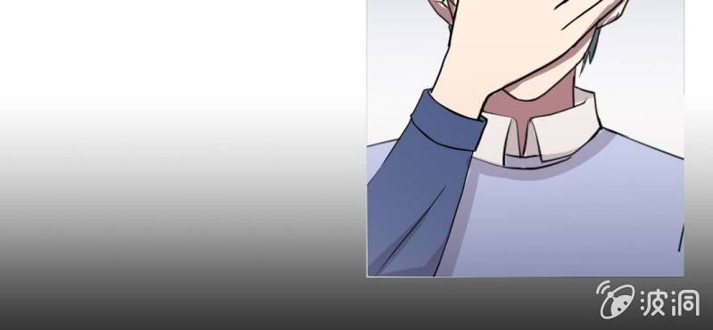 第14话 得不到的在骚动