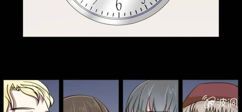 第14话 得不到的在骚动