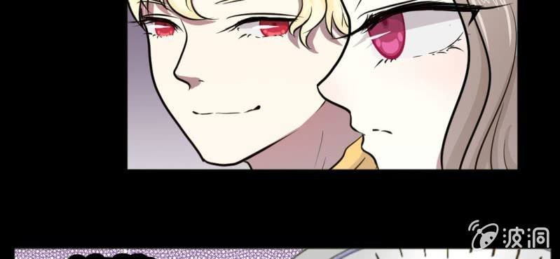 第14话 得不到的在骚动