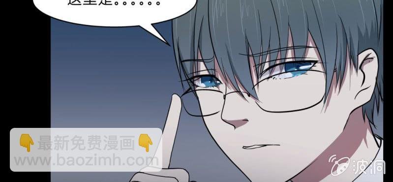 第15话 小护士的回眸