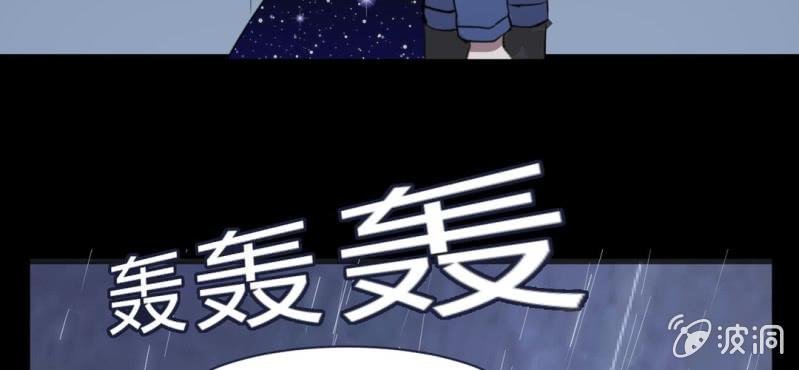 第15话 小护士的回眸