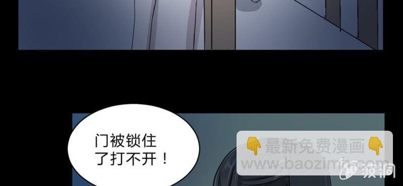 第15话 小护士的回眸