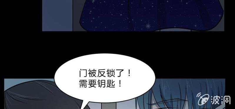 第15话 小护士的回眸