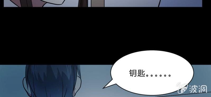 第15话 小护士的回眸