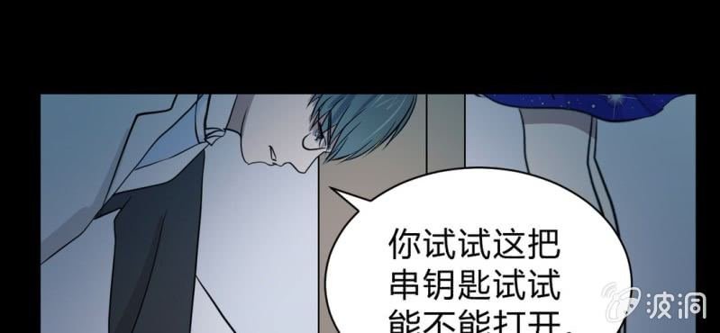 第15话 小护士的回眸