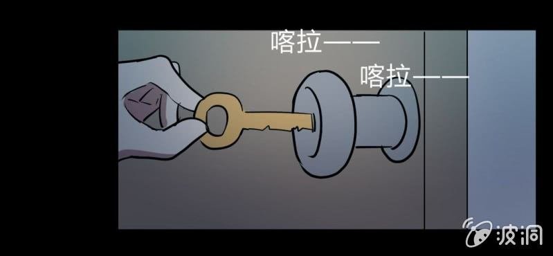 第15话 小护士的回眸