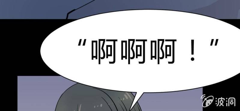 第16话 原因