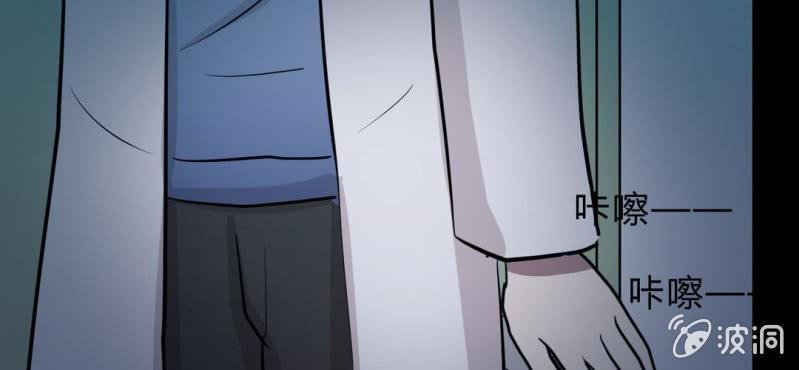 第16话 原因