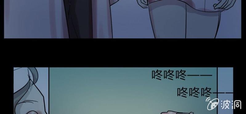 第16话 原因