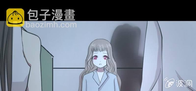 第17话 实验室