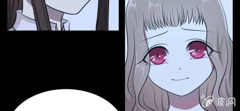 第17话 实验室
