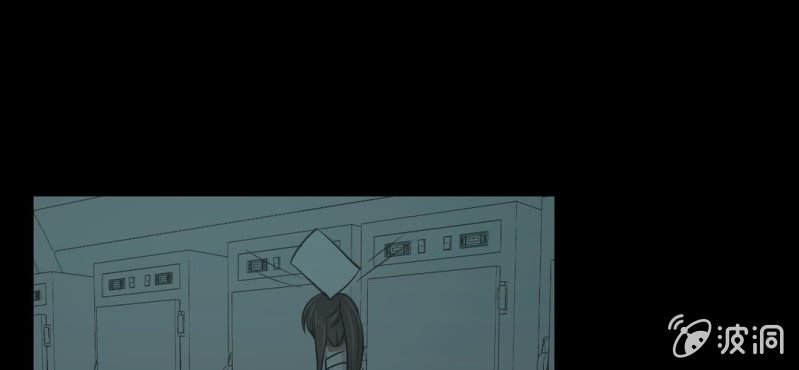 第17话 实验室