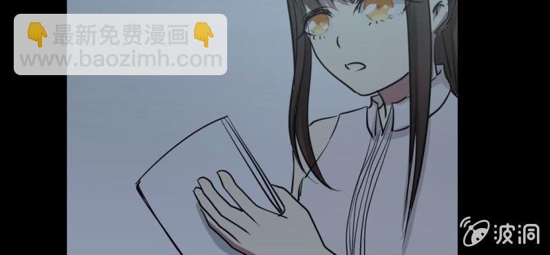 第17话 实验室