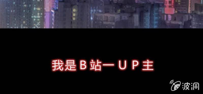 第1话 身为女主角的我毫无意外的穿越了