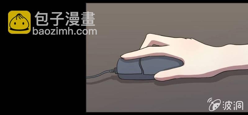 第1话 身为女主角的我毫无意外的穿越了