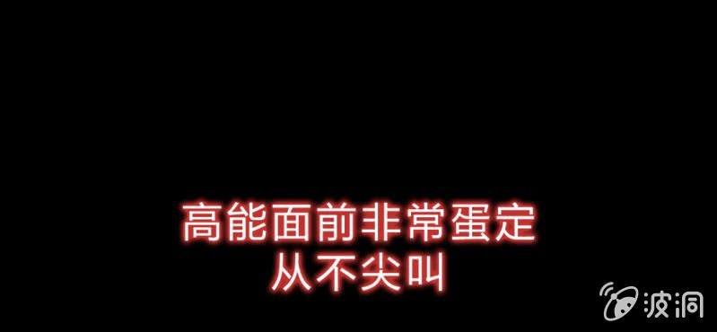 第1话 身为女主角的我毫无意外的穿越了