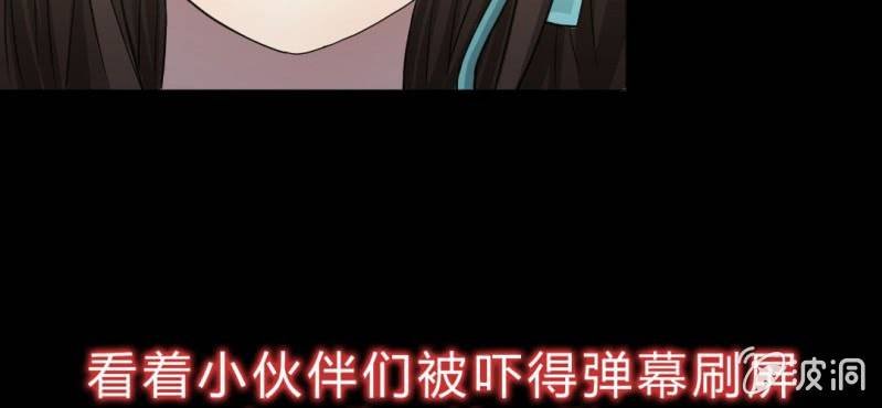 第1话 身为女主角的我毫无意外的穿越了