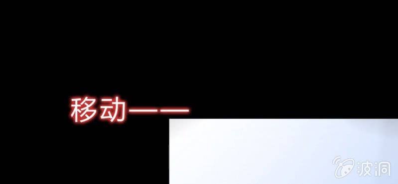 第1话 身为女主角的我毫无意外的穿越了