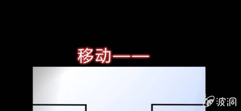 第1话 身为女主角的我毫无意外的穿越了