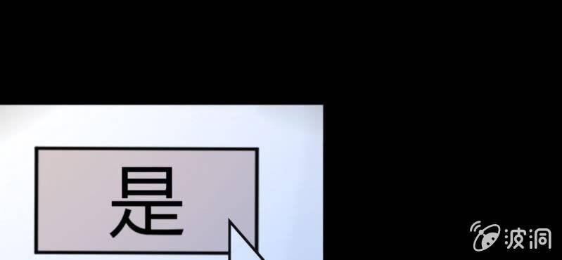 第1话 身为女主角的我毫无意外的穿越了