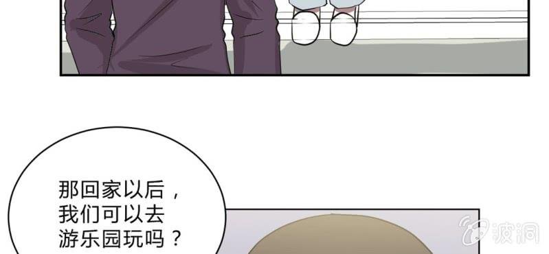 第18话 初见与诺言