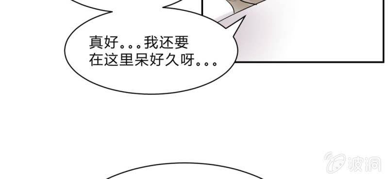 第18话 初见与诺言