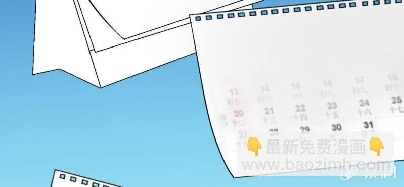 第18话 初见与诺言