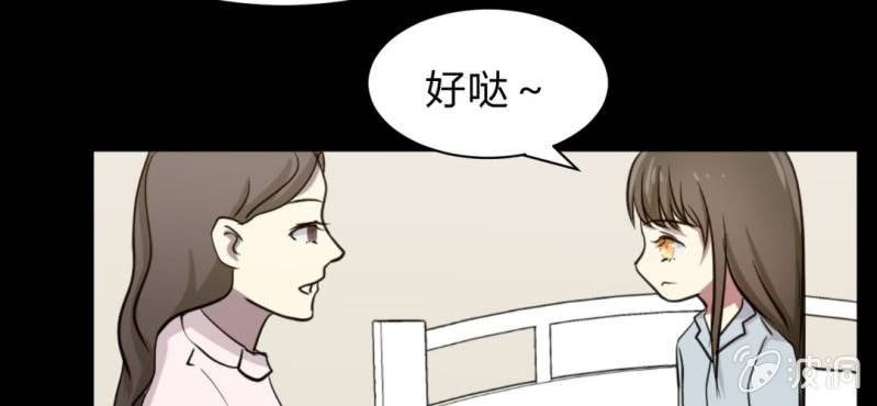 第19话 手术