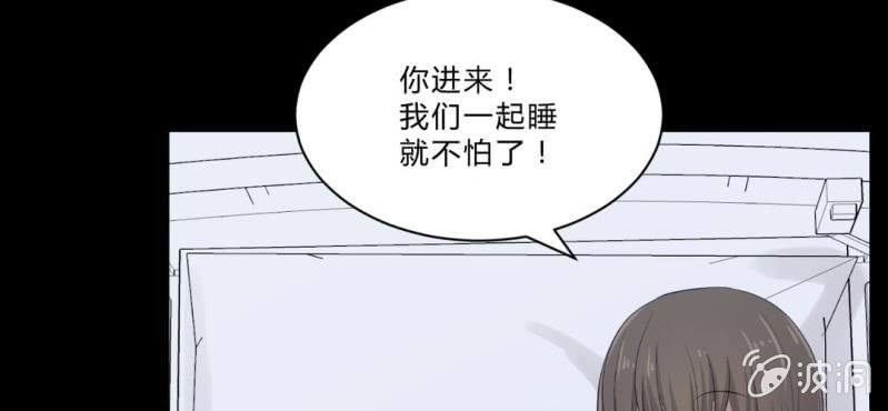 第19话 手术