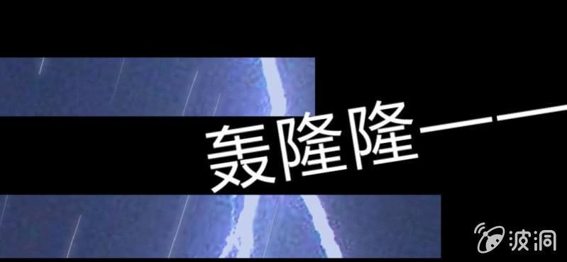 第19话 手术