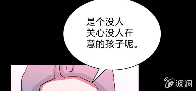 第19话 手术