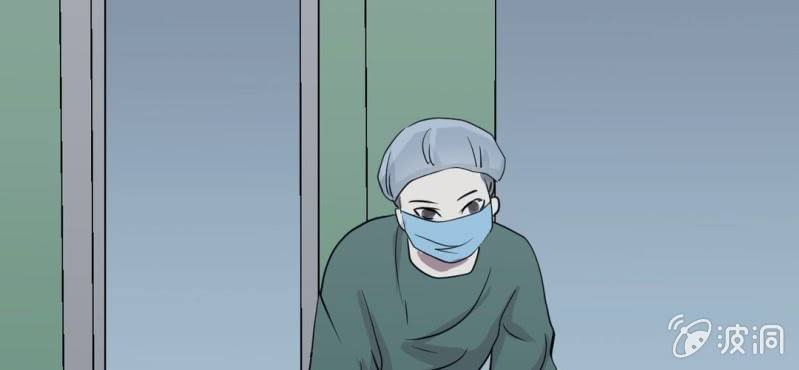 第19话 手术