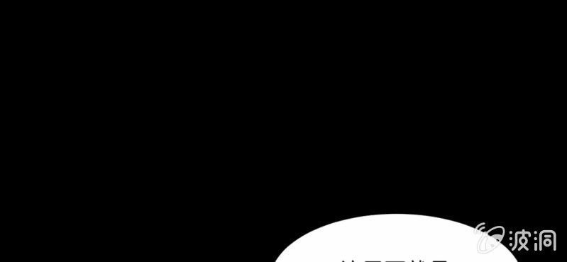 第20话 最终boss