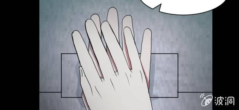 第20话 最终boss