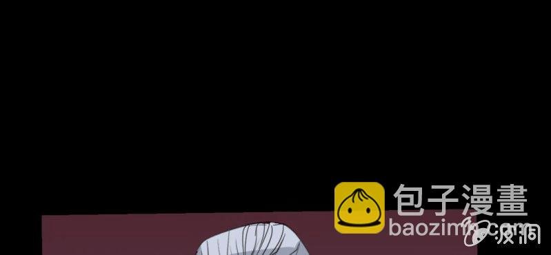 第21话 破关？