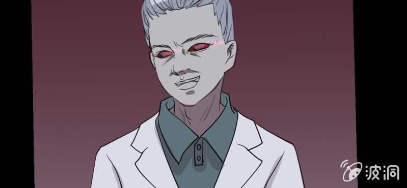 第21话 破关？