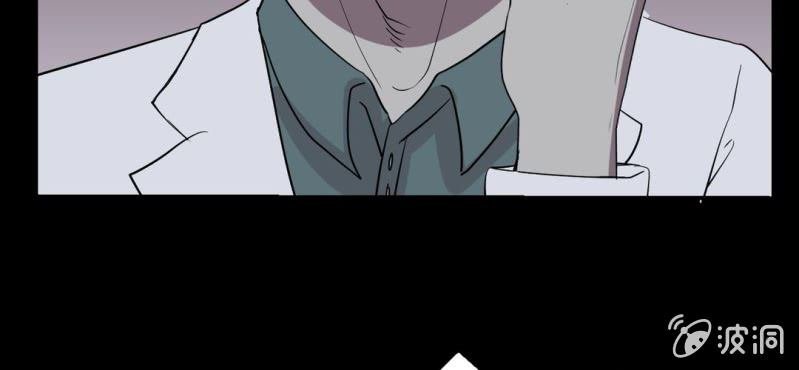 第21话 破关？