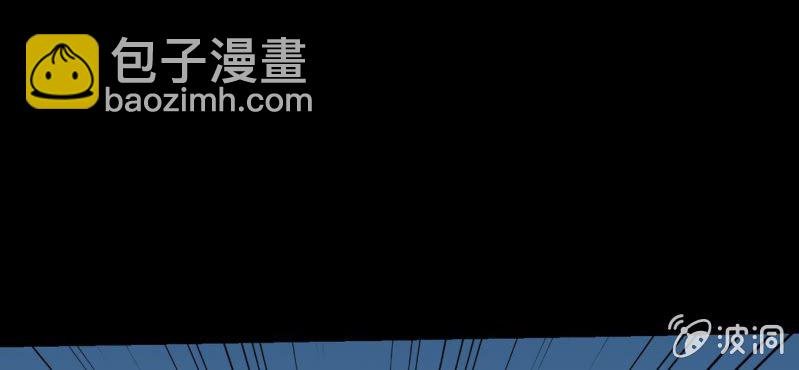 第21话 破关？